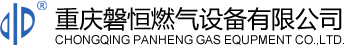 爱游戏·AYX -爱游戏(中国)一站式服务官网设备