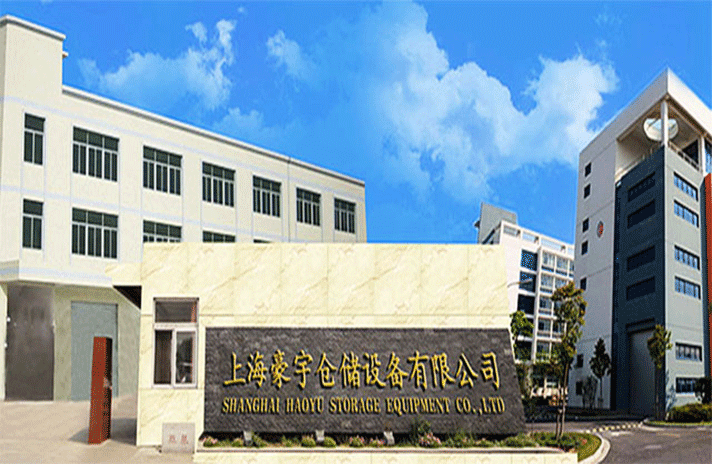 呼和浩特袁浩国际商务咨询有限公司-